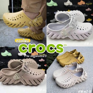 รองเท้าแตะแบบสวม Crocsแท้ รุ่นใหม่!!  ส้นหนา 7 ซม. รองเท้าลำลองผู้หญิง รองเท้าลำลอง