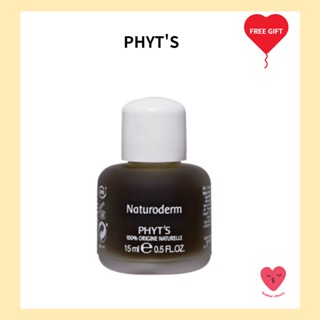 [PHYTS] Naturoderm aromacica spot ampoule 15 มล.