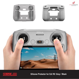 PICCASUS - Startrc Silicone Protecotor for DJI RC เคสซิลิโคน เคสรีโมท อุปกรณ์เสริมโดรน โดรน Drone (GS80012,BS80013)