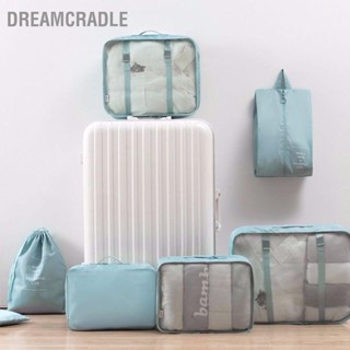 BDreamcradle กระเป๋าเดินทาง แบบนิ่ม กันน้ํา แบบพกพา สําหรับใส่เสื้อผ้า ชุดชั้นใน โทรศัพท์มือถือ 7 ชิ้น