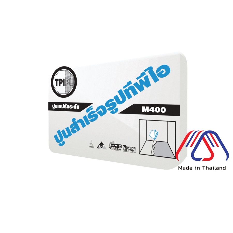 TPI ปูนเทปรับระดับ รุ่น M400 (แบ่งขาย)