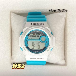 H-SHOCK งานสปอร์ตดิจิตอลทูโทนสวยๆ เลือกสีได้เลยจ้า HS1