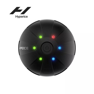 Hyperice Hypersphere Mini ลูกบอลนวดกล้ามเนื้อ รับประกัน 1 ปี