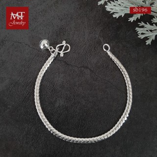 MT สร้อยข้อมือเงินแท้ ลายท้องปลิง มีกระดิ่ง ข้อมือ 15, 16 ซม. Solid 925 Sterling Silver Curb Chain with Bell Bracelet (sb196) MT Jewelry มณีธารา