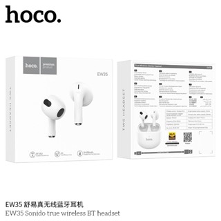 Hoco EW35 Sonido true wireless BT headset