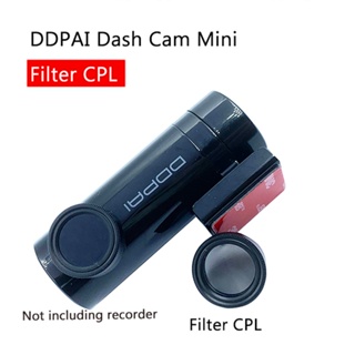 For DDPAI สติกเกอร์ฟิลเตอร์ CPL DDPAI ขนาดเล็ก 3 เมตร อุปกรณ์เสริม สําหรับ DDPAI