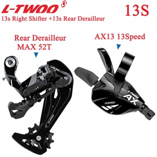 Ltwoo AX13 คันโยกเกียร์ 13V และตีนผีหลัง 13S 1x13S สําหรับรถจักรยานเสือภูเขา Shimano SRAM  ตีนผีจักรยาน ตีนผี