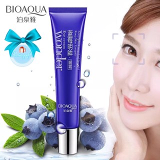 racinggift ครีมบำรุง รอบดวงตา Blueberry Wonder Eye Cream 20g NO.Cos041