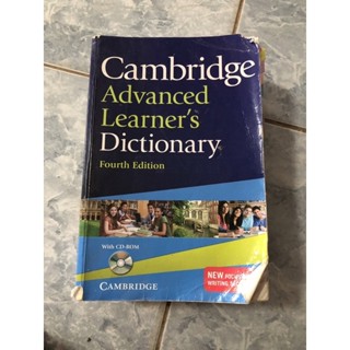 Dictionary Cambridge ไม่มีแผ่นซีดี ของแม่ค้าเอง