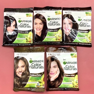 Garnier Color Naturals การ์นิเย่ คัลเลอร์ แนทเชอรัลส์ ครีมเปลี่ยนสีผม ครีมปิดผมขาว ไม่มีแอมโมเนีย แบบซอง