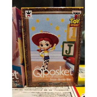 Qposket Jessie Toy Story