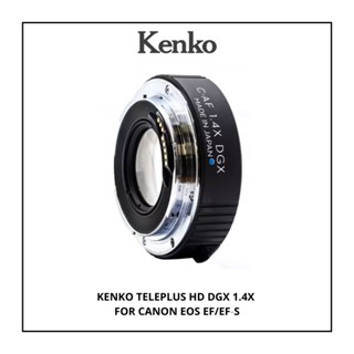 KENKO TELEPLUS HD DGX 1.4X For Canon EOS EF/EF-S