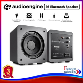 Audioengine S6 Powered Subwoofer ลำโพงซับวูฟเฟอร์ 6 นิ้ว กำลังขับสูงสุด 210 วัตต์ รับประกันศูนย์ไทย 3 ปี