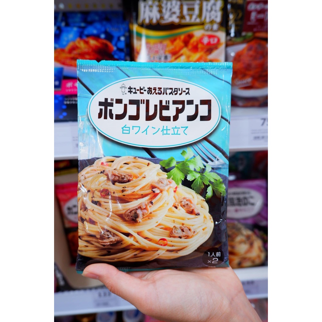 Kewpie Dress Pasta Sauce Vongole Bianco White Wine Tailoring  ซอสสำหรับพาสต้ารสหอยลายผัดไวน์ขาว