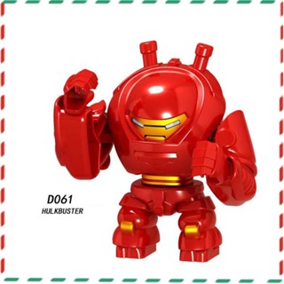 【Toy World】ของเล่นตัวต่อ หุ่นยนต์ Marvel avengers ขนาดเล็ก ป้องกันควัน