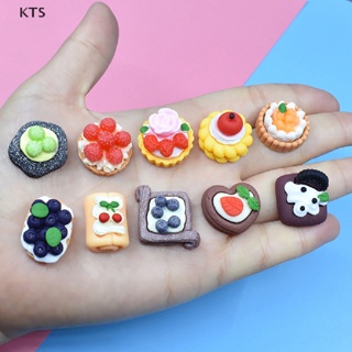 Kts โมเดลเค้ก ขนมหวานจําลอง ขนาดเล็ก DIY สําหรับตกแต่งบ้านตุ๊กตา 10 ชิ้น