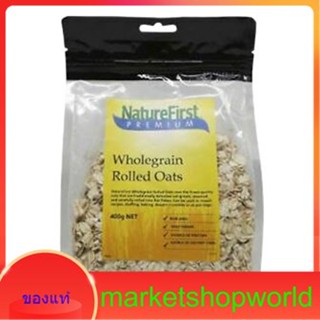 Wholegrain Rolled Oats Nature First 400 G.