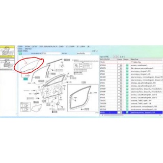 68120-0D291 กระจก ประตูหน้า ซ้าย  Toyota Yaris ยาริส 5 ประตู 2017-2022 เบิกศูนย์