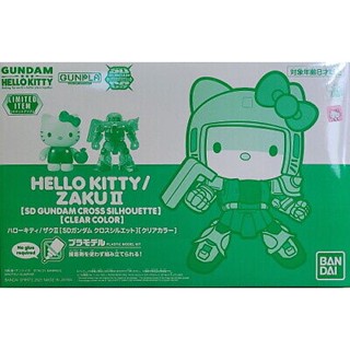 SDCS Hello Kitty/Zaku II ( Clear Color )