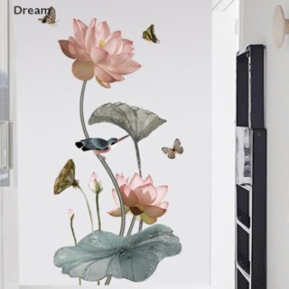 &lt;Dream&gt; สติกเกอร์ติดผนัง ลายดอกบัว ขนาดใหญ่ สําหรับตกแต่งบ้าน ห้องนั่งเล่น ลดราคา