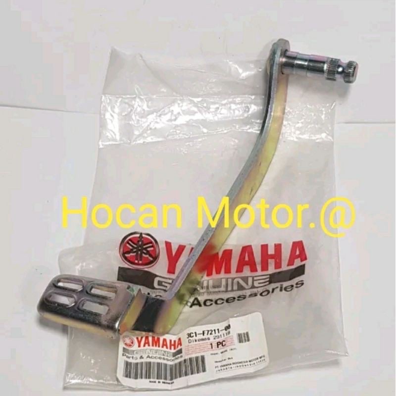 เบรกด้านหลังสําหรับ VIXION เก่า ORIGINAL YGP 3C1-F7211-00