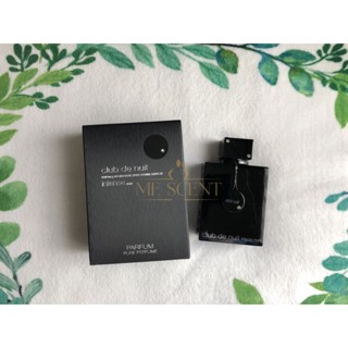 Armaf Club de Nuit Intense Man Parfum (Parfum) แบ่งขาย