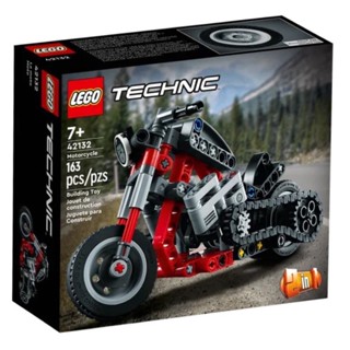 (กล่องสวย พร้อมส่ง) LEGO® Technic™ 42132 Motorcycle เลโก้ของใหม่ ของแท้ 100%