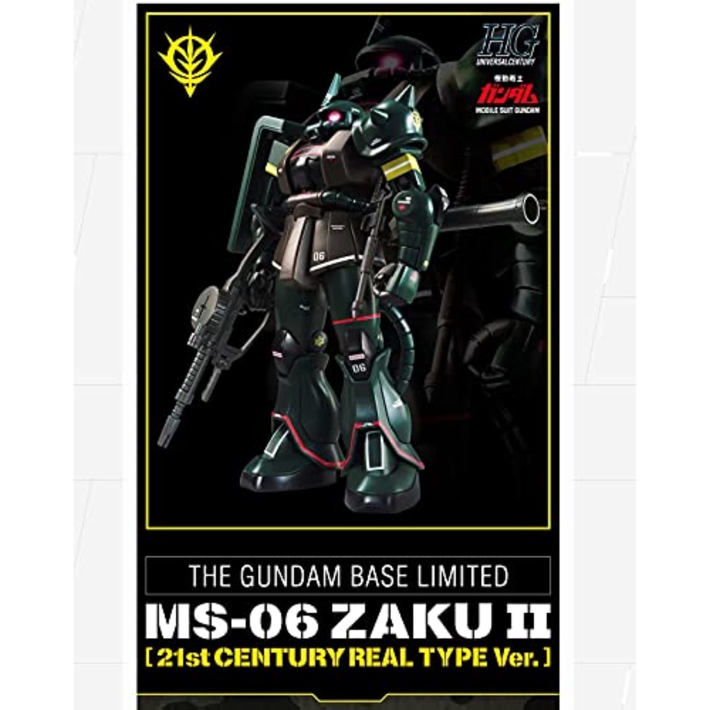 HG 1/144 Gundam Base Limited Zaku II (21stCentury Real Type Ver.)[Direct from Japan]