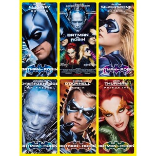 โปสเตอร์ Batman &amp; Robin (1997) แบทแมน แอน โรบิน ขนาด 11.5 X 16.5 นิ้ว (A4)