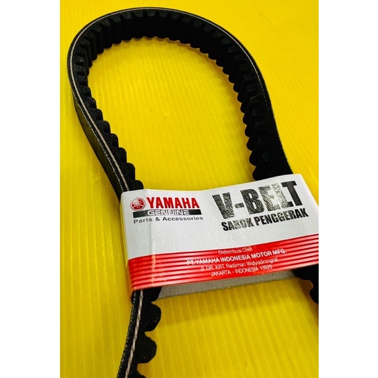 สายพาน GT125 ,QBIX ,GT-125 แท้อินโด(YAMAHA) (2PH-E7641-00) สายพานคิวบิก qbix จีที125 - รูปที่ 5