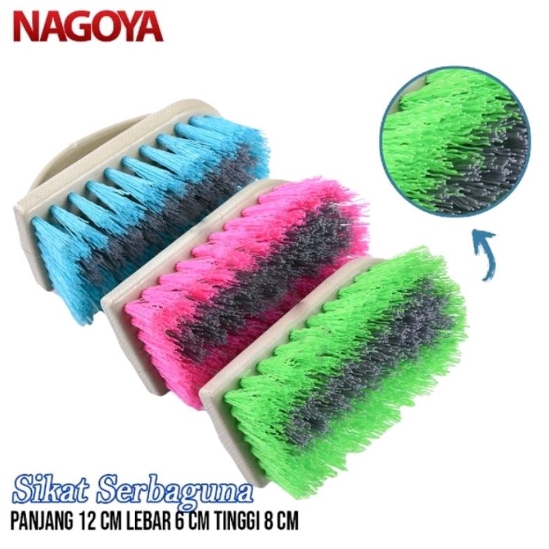 NAGOYA FLOOR BRUSH**