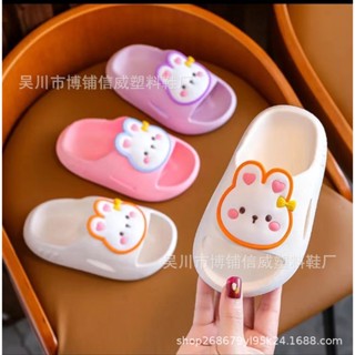 ลด10% โค้ด DDXDECW4 YDR036 รองเท้าแตะสำหรับเด็ก การ์ตูนกระต่…
