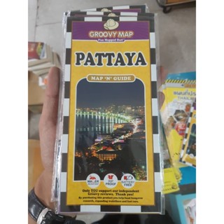 Pattaya map n guide  แผนที่พัทยา ภาษาอังกฤษ