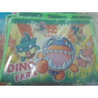 Dino farm กระเป๋าซิป