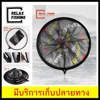 หัวสวิงอลูมิเหนียมอัลลอยด์ มีน้ำหนักที่เบา ฉวงเหวย (CHUNAGWEI)