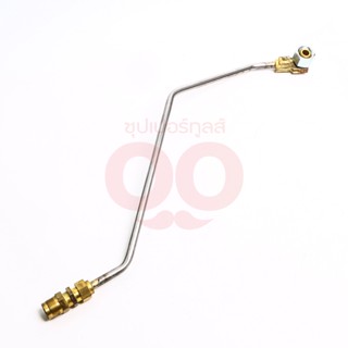 KARCHER MANIFOLD COMPLETE สามารถออกใบกำกับภาษีเต็มรูปแบบได้ (คาร์เชอร์)