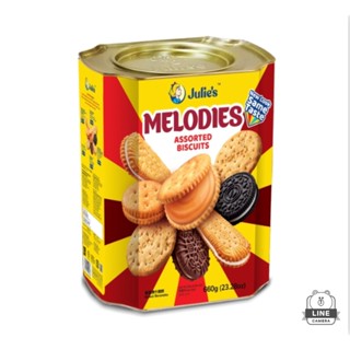 Julie's MELODIES  จูลี่ส์ เมโลดีส์ ขนมปังกรอบรวมรส 660 ก.