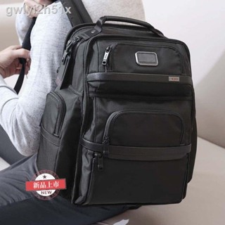 ﹊™⊙TUMI Alpha 3 Men s Black Ballistic Nylon Computer Backpack/Bag 578D3