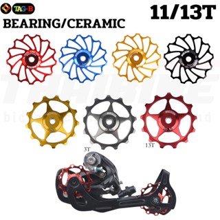 ลูกกลิ้งตีนผีจักรยาน MEIJUN BEARING CERAMIC เซรามิค 11/13T