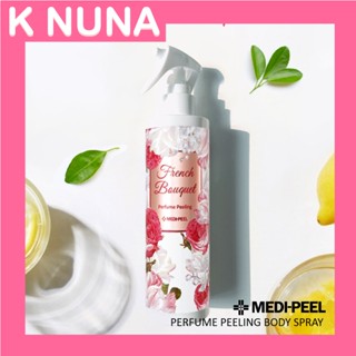 MEDI-PEEL French Bouquet Perfume Peeling Body Spray 300ml - Remove all dirties on body in easy way and feel perfume!