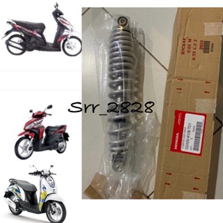 โช้คหลัง Honda CLICK-110i CLICK-110คาบู scoopy-i (52400-KVB-T01)แท้ศูนย์