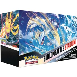 PE PE-SITE--stadium PE Silver Tempest Build &amp; Battle Stadium Pokemon Battle Stadi 1 EN Box 0820650851087