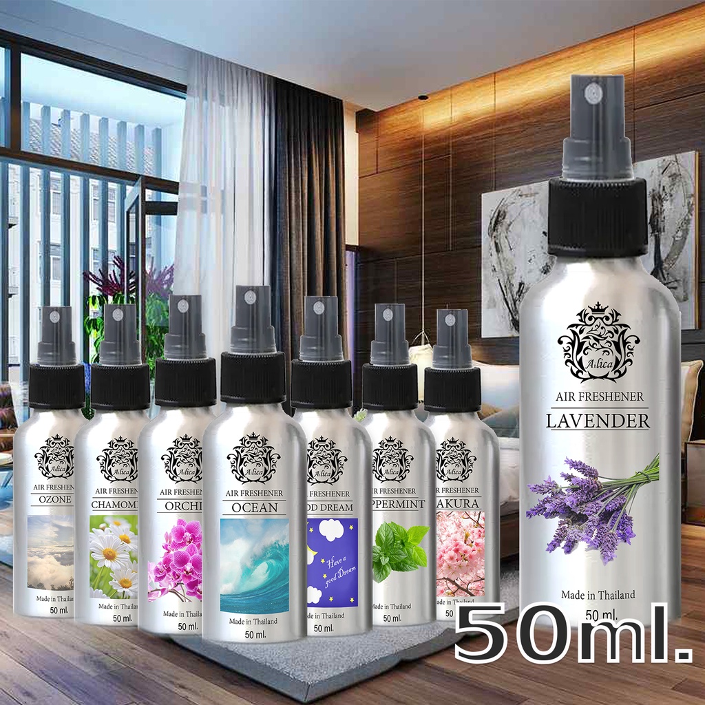 AiLICA สเปรย์ปรับอากาศ 50ml น้ำหอมปรับอากาศ ฟอกอากาศ ดับกลื่น ห้องนอน รถยนต์ ห้องครัว Roomspray