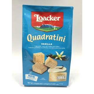 Loacker Quadratini VANILLA 125g ล็อกเกอร์ ควอดราตินี วานิลลา (เวเฟอร์ชิ้นเล็ก สอดไส้ครีมวานิลลา) ขนาด 125 กรัม