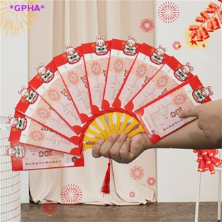 GPHA&gt; 2023 Creative New Year Red Envelopes Fan Shape Hongbao Chinese Spring Festival Red Pocket Best Wish Lucky Money Pockets Gift Bag new