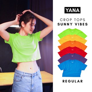 YANA เสื้อครอป ผ้าCotton 100% ไม่ย้วย ไม่เป็นขุย รับประกันมากกว่า 1 ปี เสื้อเอวลอยสีเขียว สีเหลือง สีส้ม สีแดง สีม่วง