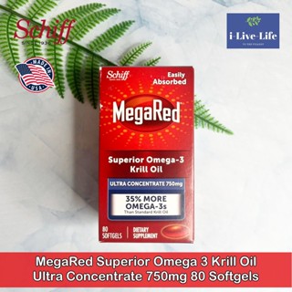 Schiff - MegaRed Superior Omega 3 Krill Oil Ultra Concentrate 750mg 80 Softgels ผลิตภัณฑ์อาหารเสริม