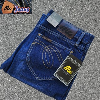 Mc Jeans ยีนส์ทรงขากระบอกใหญ่ผ้าฟอก สี ไบโอ สินค้าล้างสต๊อก1