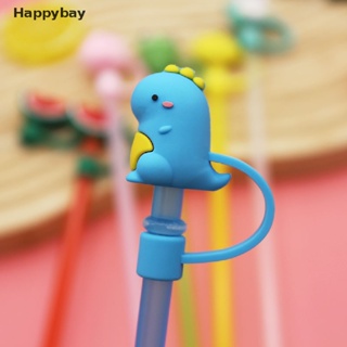 &lt;Happybay&gt; จุกซิลิโคนปิดหลอดดูดน้ํา ลายการ์ตูน ลดราคา 1 ชิ้น