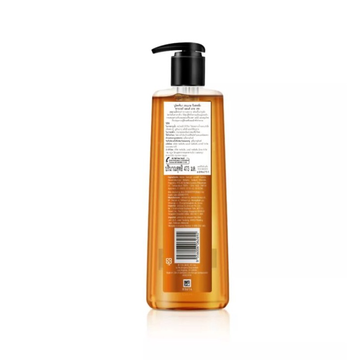 เจลอาบน้ำ Neutrogenat Rainbath Refreshing Shower And Bath Gel   Original 473ml ราคา ถูกที่สุด ดีลบีเคเค แกลเลอรีภาพที่ 6